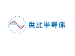 類比半導體 類比半導體