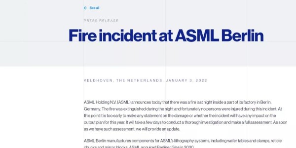 1月4日ASML光刻機工廠發(fā)生火災！