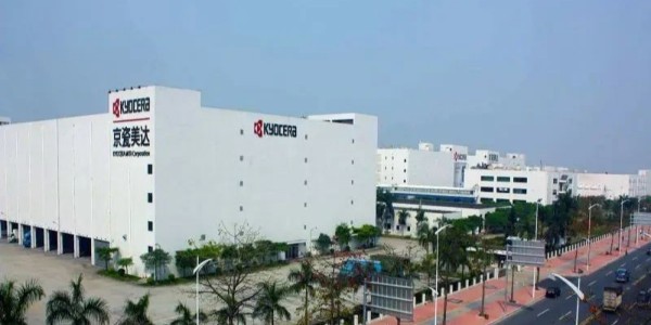 京瓷美達(dá)